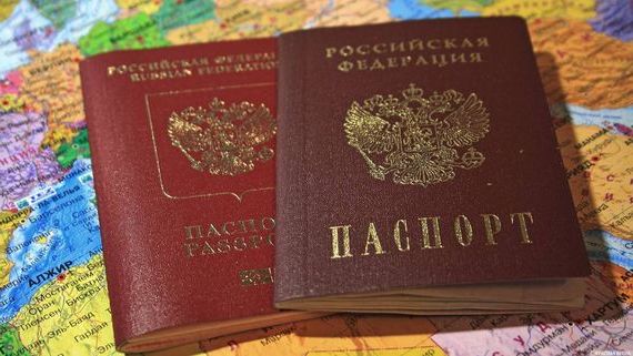 прописка в Кунгуре